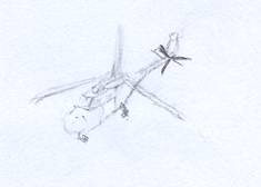 Helicopter - I thought it could be part of some building, maybe